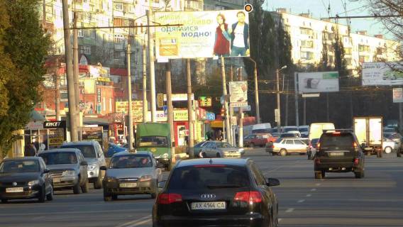 Билборд B в Харькове Блюхера (Валентиновская) ул / Тракторостроителей ул фото 1