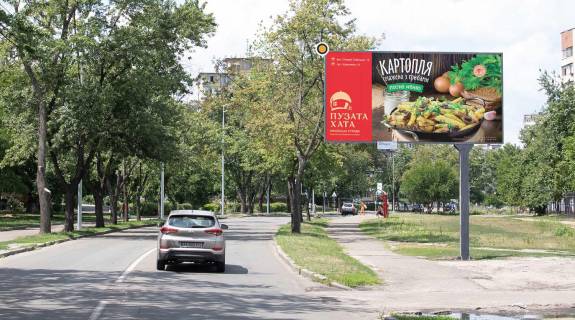 Білборд, Бігборд (Борд)  A у Києві, Щит 3x6  Кибальчича Миколи вул.,3 Фото 1