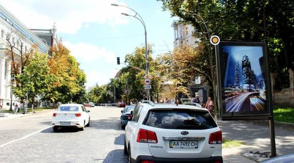 Сiтiлайт A у Києві, Сітілайт 1.2х1.8  Інститутська вул. 7-1 Фото 1