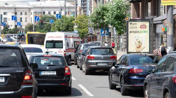Видеоборд A в Киеве, Цифра 1.2х1.8  Саксаганського вул. 118 - 568887 фото 1