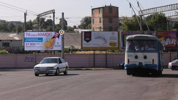 Billboard A in Rivne, Щит 3x6  Nebesnoi Sotni st. / Get'mana Sagajdacnogo st., drugij livoruc, z centru Photo 1
