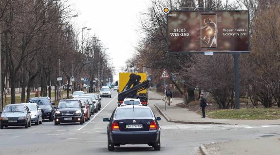 Билборд A в Киеве, Щит 3x6  Корольова Академіка просп., навпроти буд.№ 1/2 фото 1
