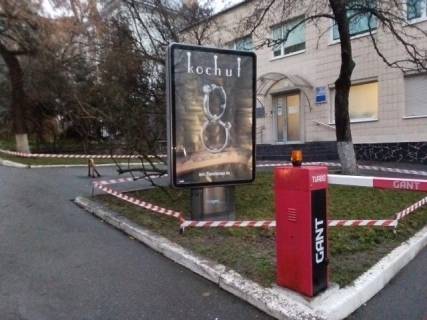Ситилайт A в Киеве, Сітілайт 1.2х1.8  Тарасівська вул. 15а фото 5
