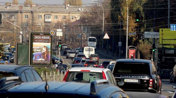 Ситискролл A в Киеве, Скролер 1.2х1.8  вул. Генерала Алмазова (Кутузова) . роздільник фото 1