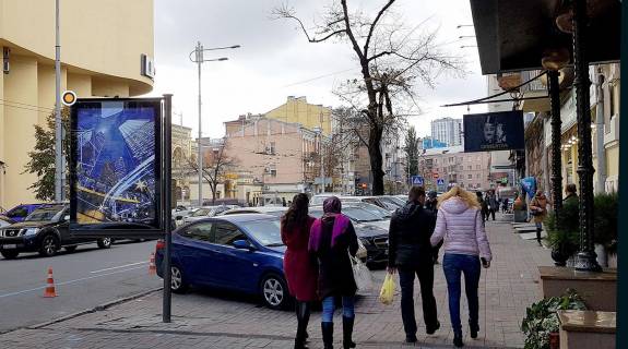 Ситилайт B в Киеве, Сітілайт 1.2х1.8  Шота Руставелі вул. 12 фото 2