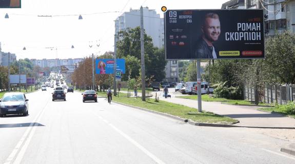 Билборд A в Львове, 3x6  Кульпарківська вул., 136 фото 1