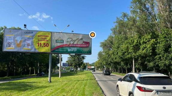 Білборд, Бігборд (Борд)  A у Чернівцях, Щит 3x6  Калинівська вул, від ринку, правий Фото 1