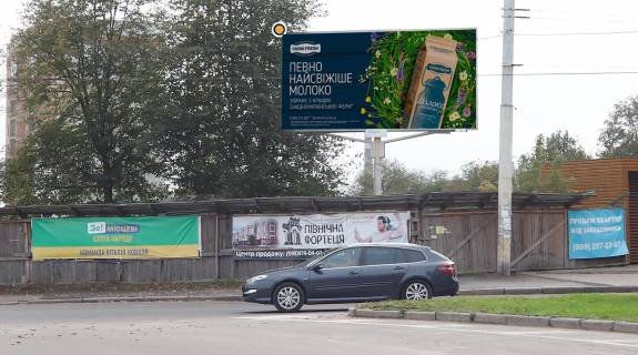 Билборд A в Ровно, Щит 3x6  вул. Василя Червонія (Гагаріна) / вул. Захисників Маріуполя (Костромська), з центру фото 1