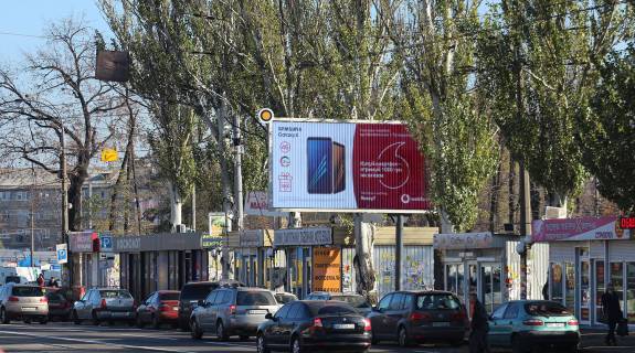 Білборд, Бігборд (Борд)  A у Обухові, Щит 3x6  м.Обухів, вул.Київська, в районі червоної станції (центр) Фото 1