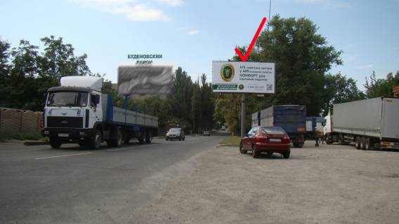 Билборд A в Донецке Элеваторная  ул.,, 3 фото 1