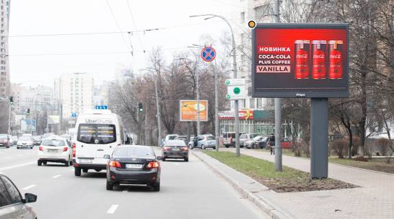 Видеоборд A в Киеве, Цифра 2.3х3.14  Повітряних Сил пр.(Повітрофлотський пр.), 3 - 306513 фото 1