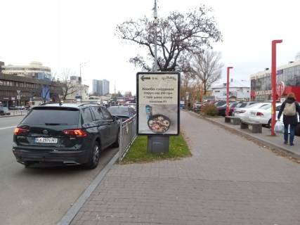 Ситилайт A в Киеве, Сітілайт 1.2х1.8  Раїси Окіпної вул., 3 фото 3