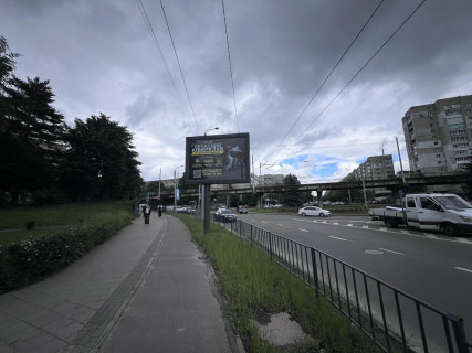 Scrolller  B in Lviv, Скролер 2.3х3.14  Volodimira Velikogo st./Knagini Ol'gi st., Makdonal'dz - 455461 Photo 1