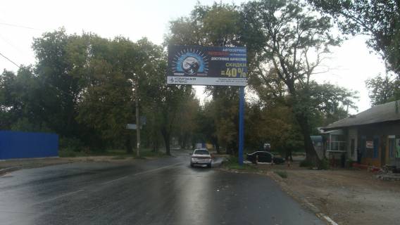 Білборд, Бігборд (Борд)  A у Донецьку Павших Коммунаров пр. - ул. Сеченова Фото 1