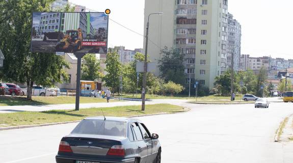Billboard B in Kyiv, Щит 3x6  Onore de Bal'zaka st. / Dan'kevica st. Photo 1