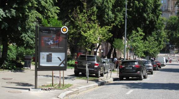 Ситискролл A в Киеве, Скролер 1.2х1.8  Прорізна вул., навпроти буд. №8 фото 1