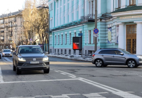 Видеоборд A в Киеве, Цифра 1.2х1.8  Михайла Грушевського вул. 30/1 - 568802 фото 1