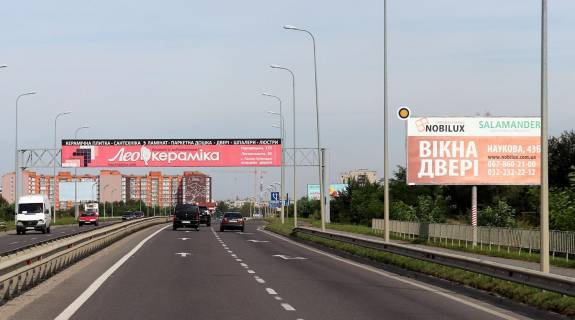 Билборд A в трасах Львова, Щит 3x6  Кульпарківська вул. (в”їзд у місто) фото 1