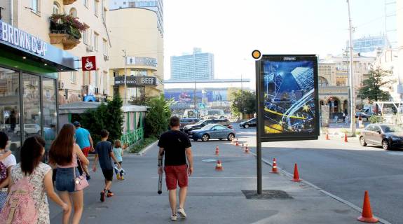 Ситилайт B в Киеве, Сітілайт 1.2х1.8  Рогнідинська вул. 5 фото 1