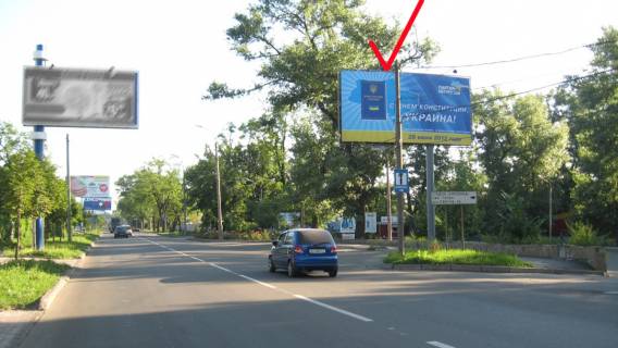 Білборд, Бігборд (Борд)  A у Донецьку Куйбышева ул.  («Спорткомплекс») Фото 1