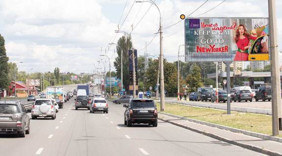 Билборд A в Киеве, борд  Лугова вул., ТРК "Караван" фото 1