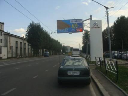 Билборд A в Львове, Щит 3x6  Стрийська вул, 104, з центру фото 1