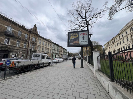 Скроллер A в Львове, Скролер 2.3х3.14  Городоцька вул., 40(навпроти буд. №79) - 490895 фото 2