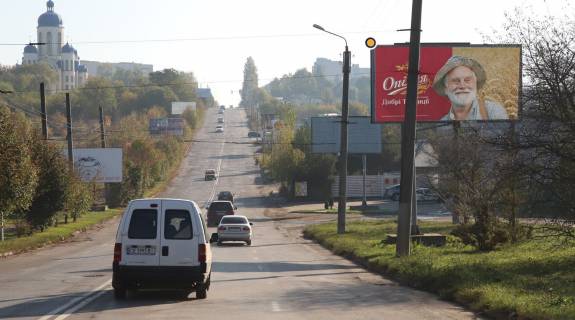 Билборд A в Черновцах, Щит 3x6  Південно-Кільцева вул., 11-А, до вул Головної фото 1