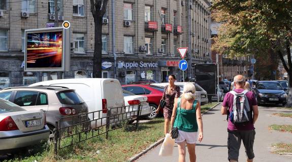 Билборд B в Киеве, борд  Кониського Олександра (Тургенєвська) вул. 87, ресторан "Мафія" фото 1