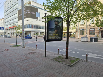 Ситилайт B в Киеве, Сітілайт 1.2х1.8  Шота Руставелі вул. 12 фото 1