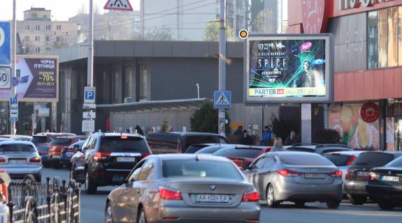 Скроллер A в Киеве, Скролер 2.3х3.14  Кірпи Георгія вул., до Січеславська вул. (Ползунова), Пузата хата - 165341 фото 1