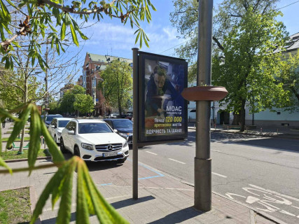 Ситилайт B в Киеве, Сітілайт 1.2х1.8  Івана Мазепи вул. 5/3 Магазин Оптика фото 1