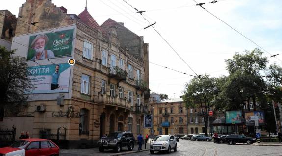 Билборд B в Львове, Щит 3x6  Франко Ів вул, 75, нижній, до вул Вітовського фото 1