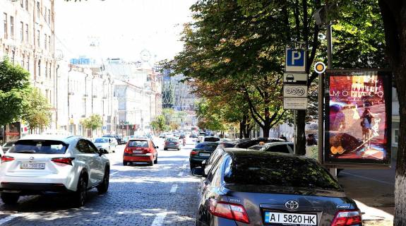 Ситилайт A в Киеве, Сітілайт 1.2х1.8  Богдана Хмельницького вул. 11 фото 1