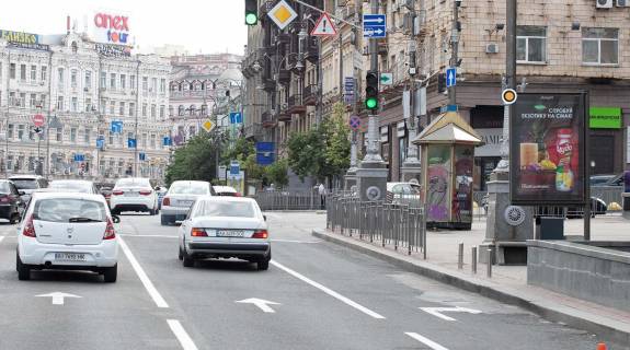 Ситискролл A в Киеве, Скролер 1.2х1.8  Хрещатик ст., 52-54 фото 3