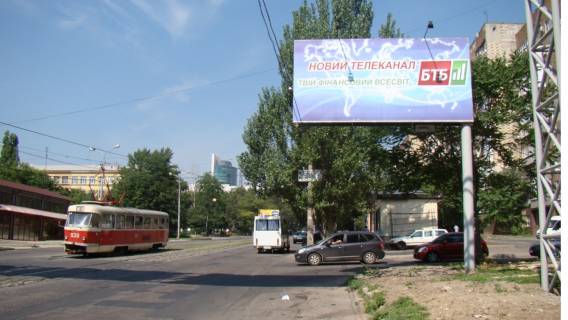 Билборд A в Донецке Дзержинского пр.  ( в районе  ТД «Фокстрот») фото 1