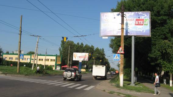 Билборд A в Донецке Адыгейская ул. – ул. Куприна фото 1