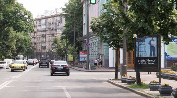 Ситилайт A в Киеве, Сітілайт 1.2х1.8  Михайла Грушевського . 28/2 фото 1