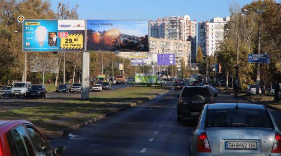 Билборд A в Одессе, Щит 3x6  Балківська вул, 83 (на розподільчій смузі) ліва фото 2