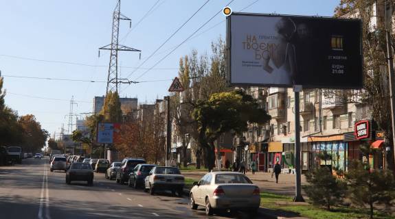 Билборд A в Одессе, Щит 3x6  Космонавтів вул., 14 фото 1