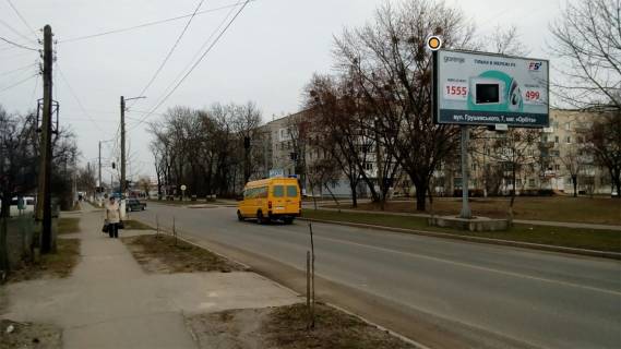 Білборд, Бігборд (Борд)  A у Ковелі, Щит 3x6  Володимирська вул.,76/ Княгині Ольги вул., в центр Фото 1