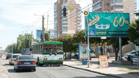 Билборд A в Житомире, Щит 3x6  Київська вул, 102 із центру фото 1