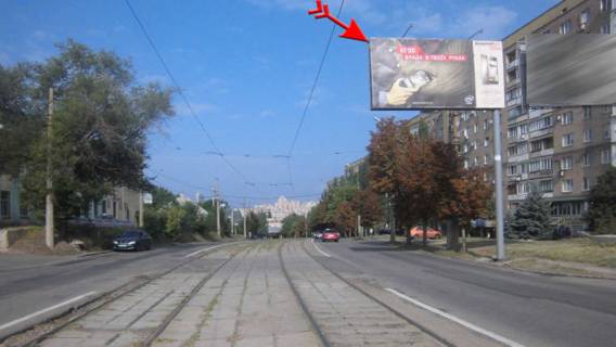Білборд, Бігборд (Борд)  A у Донецьку Дзержинского пр. - ул. Никопольская Фото 1