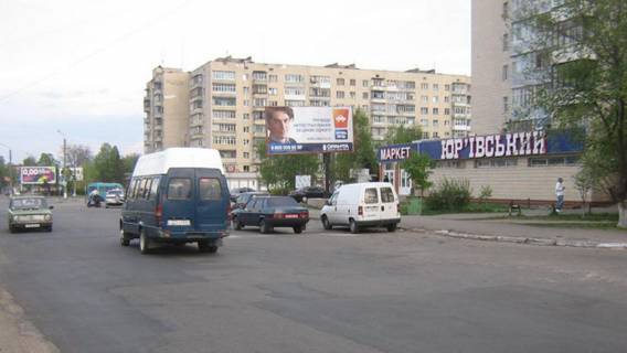 Билборд A в Белой Церкви, Щит 3x6  Привокзальна вул., 22 (навпроти центрального ж / д вокзалу, біля стоянки таксобусів) фото 1