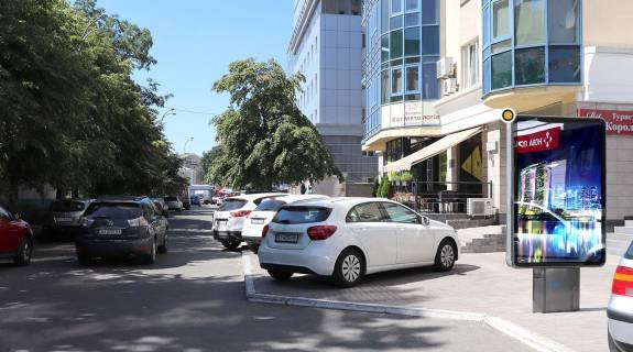 Ситилайт A в Киеве, Сітілайт 1.2х1.8  Копиленка Олександра ул. 4 фото 1