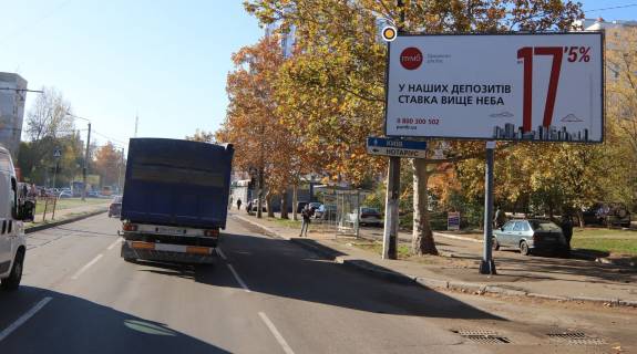 Билборд A в Одессе, Щит 3x6  Балківська вул., 30б фото 1
