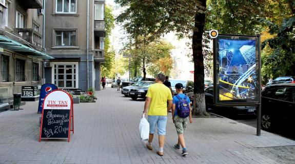 Ситилайт B в Киеве, Сітілайт 1.2х1.8  Інститутська вул. 22/7 фото 1