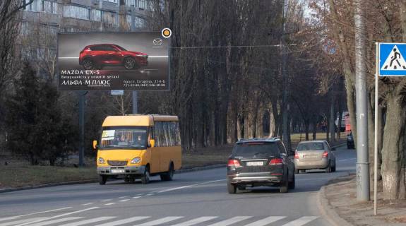 Билборд B в Киеве, Щит 3x6  Героїв Космосу вул.,17 фото 2