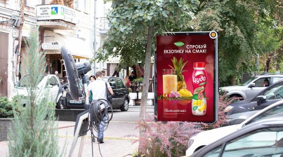 Ситилайт A в Киеве, Сітілайт 1.2х1.8  Івана Франка вул., 27 фото 1