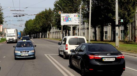 Призма A в Львове Стрыйская ул / Рубчака ул, в центр - 235828 фото 1
